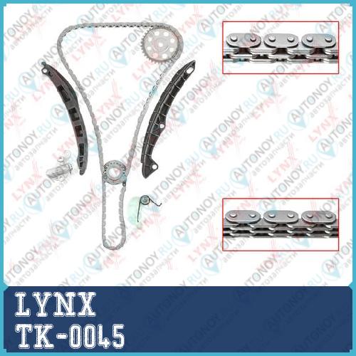 Комплект цепи Грм TK-0045
