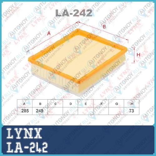Фильтр воздушный LA-242