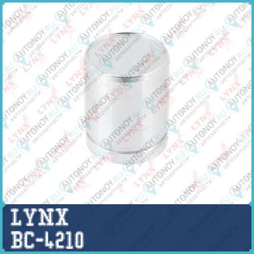 Поршень тормозного суппорта переднего (D=45mm суппорт Bosch) Mercedes-Benz Sprinter 95-06 / Sprinter Classic 13> BC-4210