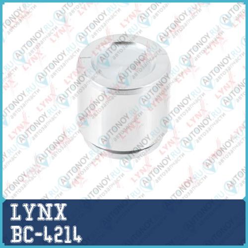 Поршень тормозного суппорта переднего (D=46mm суппорт Kasco) Hyundai H100 06> Kia Carnival I-II 99-07 / Pregio 97> / Sorento(JC) 02-06 BC-4214