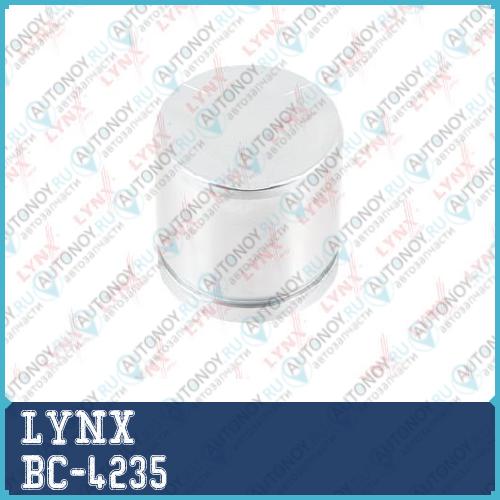 Поршень тормозного суппорта (D=48mm) BC-4235