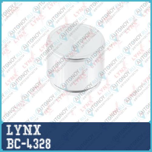 Поршень тормозного суппорта переднего (D=57mm) BC-4328