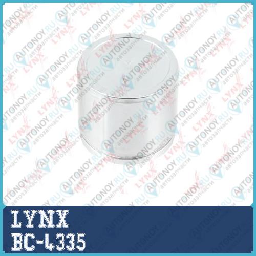 Поршень тормозного суппорта переднего (D=57mm суппорт NBK) Mazda 6(GG) 02-07 BC-4335