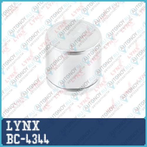 Поршень тормозного суппорта переднего (D=57mm суппорт ATE) BC-4344