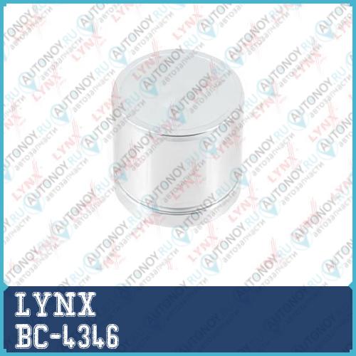 Поршень тормозного суппорта переднего (D=57mm суппорт ATE) BC-4346