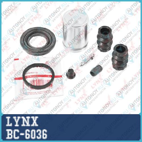 Р-кт суппорта тормозного с поршнем заднего (поршень D=34mm суппорт Lucas) Toyota Corolla(E12) 02-07 BC-6036