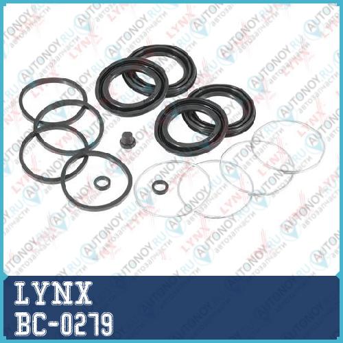 Р-кт суппорта тормозного переднего (для поршня D=45mm суппорт Sumitomo) Toyota Land Cruiser Prado(120) 02-09 / Land Cruiser(90) 96-02 / 4Runner(N18/N21) 95-09 LEXUS GX470 02-09 BC-0279