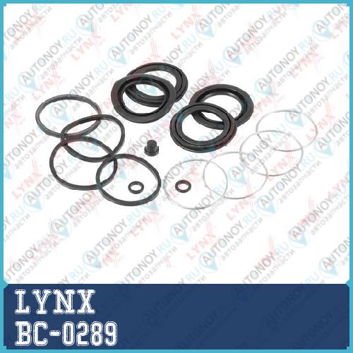 Р-кт суппорта тормозного переднего (для поршня D=45mm суппорт Sumitomo) Toyota Land Cruiser Prado(120) 02-09 / 4Runner(N21) 02-09 / Sequoia(K3/K4) 00-07 / LEXUS GX470 02-09 BC-0289