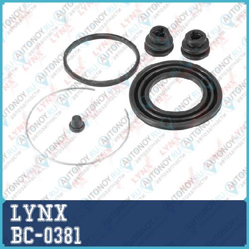Р-кт суппорта тормозного переднего (для поршня D=51mm суппорт Aisin) Toyota Yaris(P10) 99-05 / Yaris Verso 00-05 / Platz 99-05 / Echo 00-05 / bB I 00-05 / Ist(P6) 02-07 / Will(P7/P19) 00-05 / Probox/Succeed 02> BC-0381