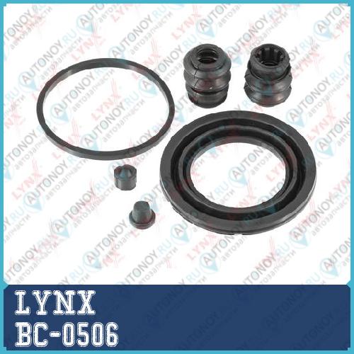 Р-кт суппорта тормозного переднего (для поршня D=57mm суппорт Akebono) Mitsubishi ASX 10> / Lancer(CY/CX) 07> / Outlander II 06-12 CHRYSLER Sebring 07-10 DODGE Caliber 06> JEEP Compass/Patriot 06> BC-0506