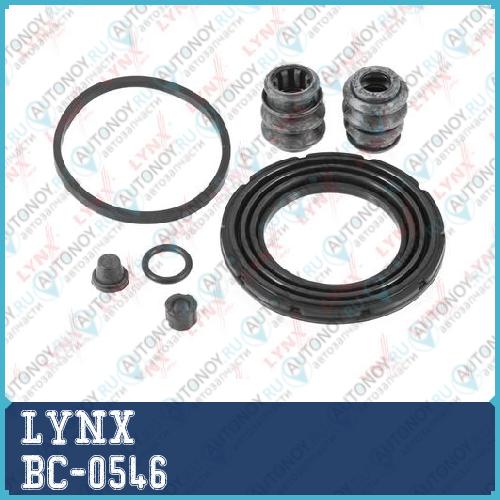 Р-кт суппорта тормозного переднего (для поршня D=60mm суппорт Akebono) Mazda CX-5 11-17 Nissan Qashqai(J10/J11) 07> / X-Trail(T31/T32) 07> BC-0546