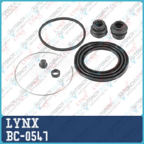 Р-кт суппорта тормозного переднего (для поршня D=60mm суппорт Advics) BC-0547