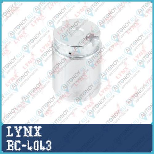 Поршень тормозного суппорта заднего (D=34mm суппорт Trw/Lucas/Mando) BC-4043