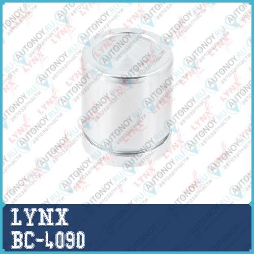 Поршень тормозного суппорта заднего (D=38mm суппорт Nissin) Honda Accord VII 03-08 / CR-V II 01-07 / FR-V 04> / Legend II-III 91-04 / Odyssey/Shuttle(RA) 94-04 / Stream(RN) 01> BC-4090