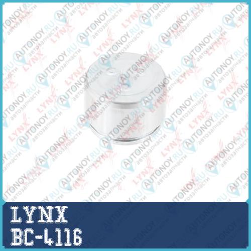 Поршень тормозного суппорта переднего (D=40mm суппорт Sumitomo) Subaru Impreza(GC/GD) 98-07 Nissan 200SX(S14) 93-99 / 300ZX(Z32) 90-95 BC-4116