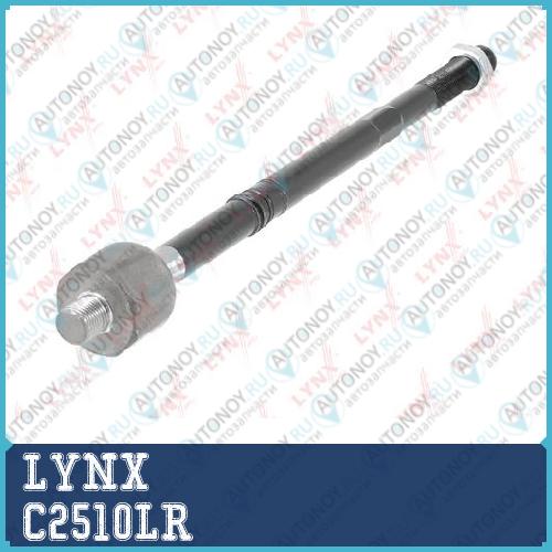 Рулевая тяга L/R OPEL Insignia A 1.4-2.8 08> C2510LR