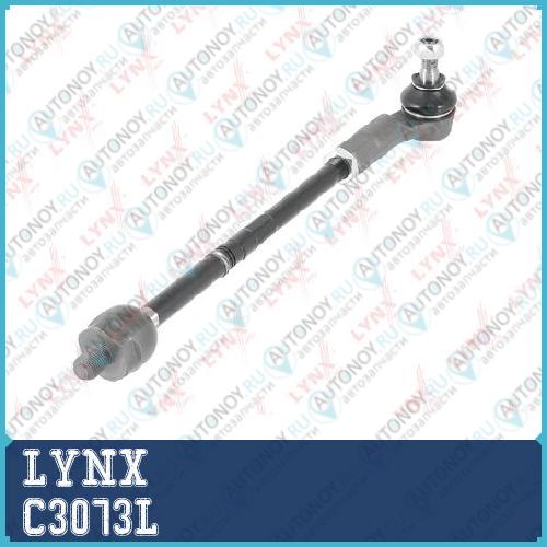 Рулевая тяга в сборе L Audi A3 1.2-3.2 03> Skoda Octavia(5E) 1.0-2.0D 04 12> VW Golf V-VII 1.2-2.5 03> / Jetta III 1.4-2.5 05> / Passat 1.4-3.6 05-14 C3073L