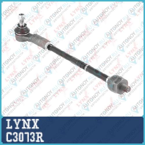 Рулевая тяга в сборе R Audi A3 1.2-3.2 03> Skoda Octavia(5E) 1.0-2.0D 04 12> VW Golf V-VII 1.2-2.5 03> / Jetta III 1.4-2.5 05> / Passat 1.4-3.6 05-14 C3073R