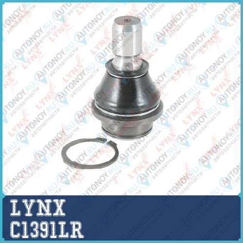 Опора шаровая нижняя L/R Nissan Navara(D23/D40) 2.3D-4.0 05> C1391LR