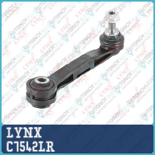Стойка стабилизатора задняя L/R BMW X3(F25) 2.0-3.0 11> / X4(F26) 2.0-3.0 14> C7542LR