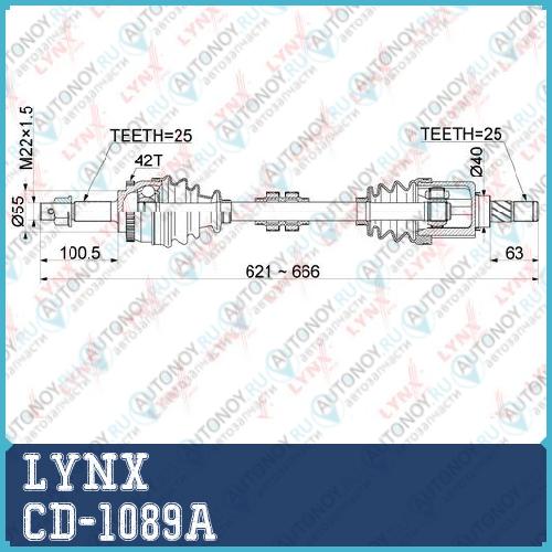 Привод в сборе L Nissan Almera Classic(B10) 1.6 AT 06> CD-1089A