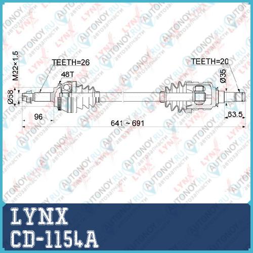 Привод в сборе L Toyota Caldina(T24) 1.8 02-07 / Corolla(E12) 1.8 00-07 / Matrix 1.8 02-07 / Will 1.8 01-04 / Wish 1.8 03-09 CD-1154A