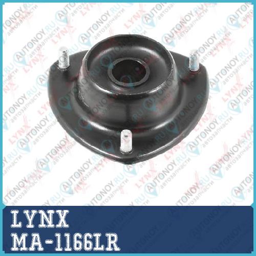 Опора переднего амортизатора MA-1166LR