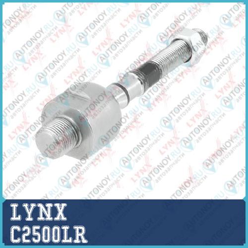 Рулевая тяга LR C2500LR