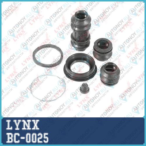 Ремкомплект тормозного суппорта заднего (для поршня ? 32 mm суппорт Sumitomo) BC-0025