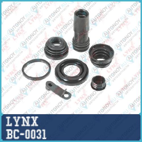 Ремкомплект тормозного суппорта заднего (для поршня ? 33 mm суппорт ATE) BC-0031