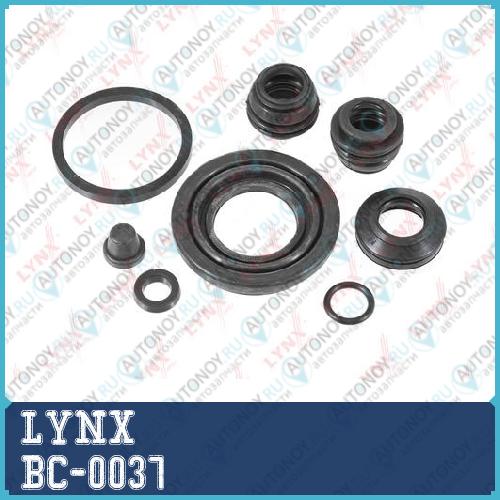 Ремкомплект тормозного суппорта заднего (для поршня ? 34 mm суппорт Nissin) BC-0037