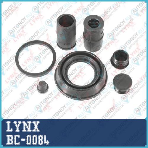Ремкомплект тормозного суппорта заднего (для поршня ? 36 mm суппорт ATE) BC-0084