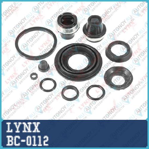 Ремкомплект тормозного суппорта заднего (для поршня ? 38 mm суппорт Bosch) BC-0112