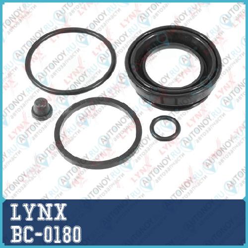Ремкомплект тормозного суппорта заднего (для поршня ? 41 mm суппорт Trw) BC-0180