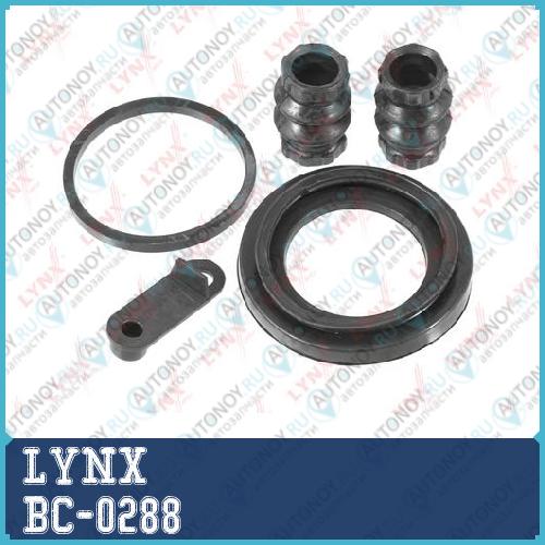 Ремкомплект тормозного суппорта заднего (для поршня ? 45 mm суппорт Trw) BC-0288