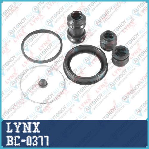Ремкомплект тормозного суппорта переднего (для поршня ? 51 mm суппорт Sumitomo/Kpw) BC-0377