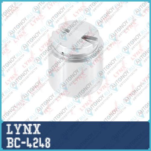 Поршень тормозного суппорта заднего (? 48 mm суппорт Bosch) BC-4248