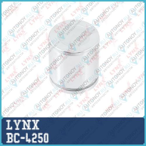 Поршень тормозного суппорта переднего (? 48 mm суппорт Trw/Lucas/Girling) BC-4250