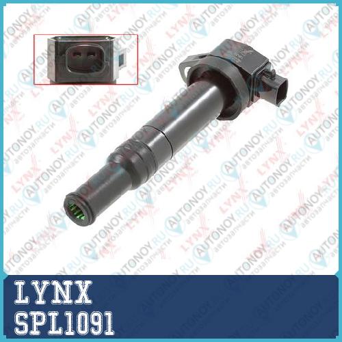 Катушка зажигания SPL1091
