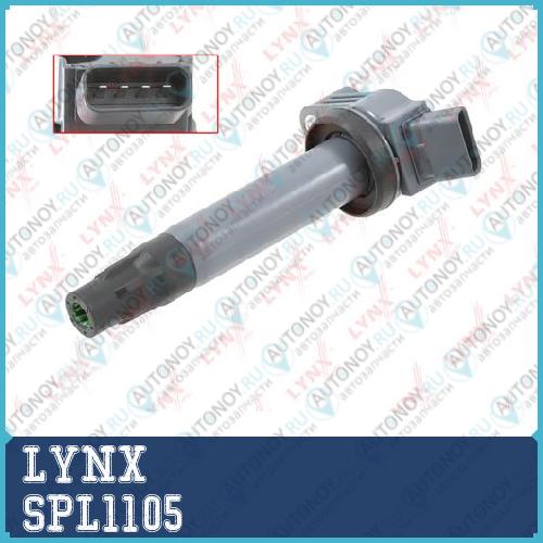 Катушка зажигания SPL1105
