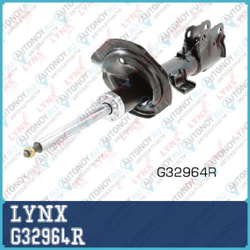 Стойка амортизационная передняя R G32964R