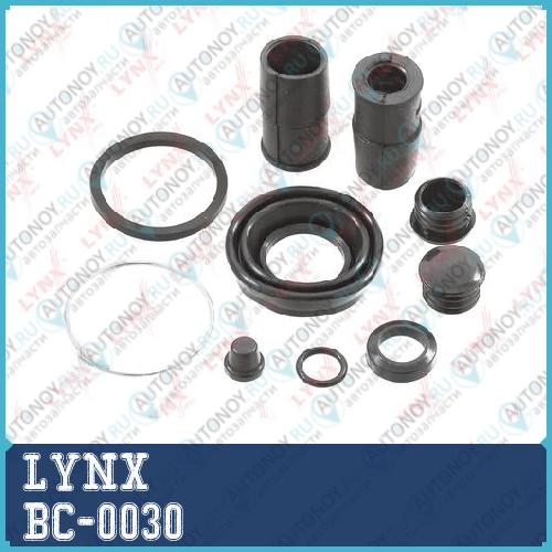 Ремкомплект тормозного суппорта заднего (для поршня ? 33 mm суппорт ATE) BC-0030