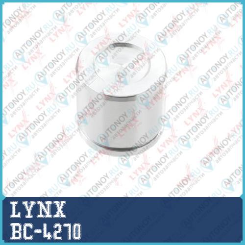 Поршень тормозного суппорта переднего (? 51 mm) BC-4270
