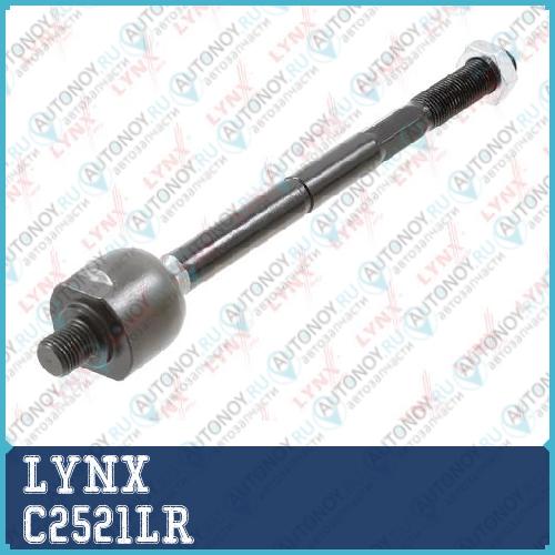 Рулевая тяга L/R подходит для Citroen C4 Picasso/Grand Picasso II 13> / C4 Cactus 14> Peugeot 3008 16> C2521LR