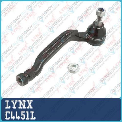 Наконечник рулевой L подходит Citroen C4 Picasso/Grand Picasso II 13 C4451L