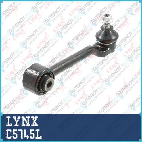 Тяга  стойка подвеска колеса LYNX C5745L