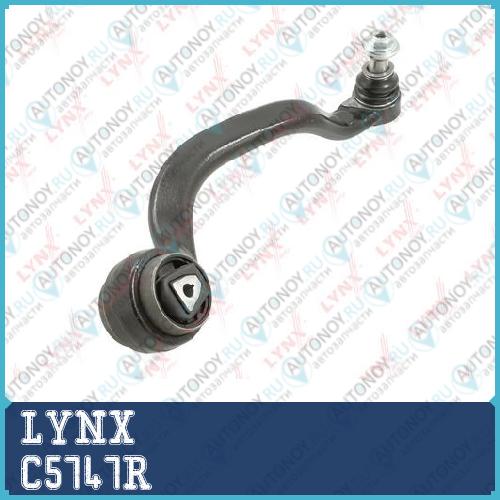 Рычаг нижний передний R / Перед. подв. подходит для BMW X5(F15) 13> / X6(F16) 13> C5747R