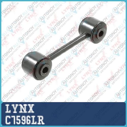 Стойка стабилизатора задняя L/R подходит для CHRYSLER Voyager III-IV 95-08 C7596LR