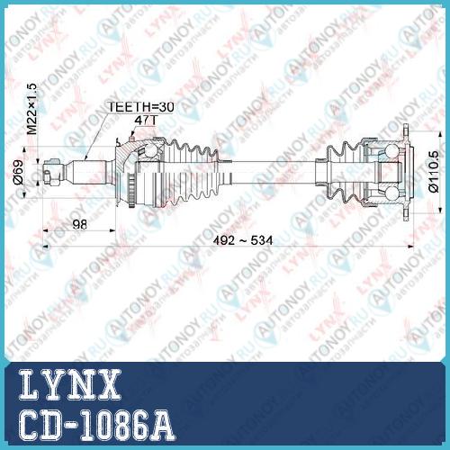 Привод в сборе передний R подходит для Mitsubishi L200(KA/KB) 2.5D 05-15 / Pajero Sport II 3.2D-3.5 08> CD-1086A