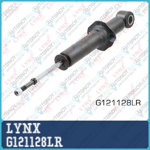 Амортизатор задний G121128LR
